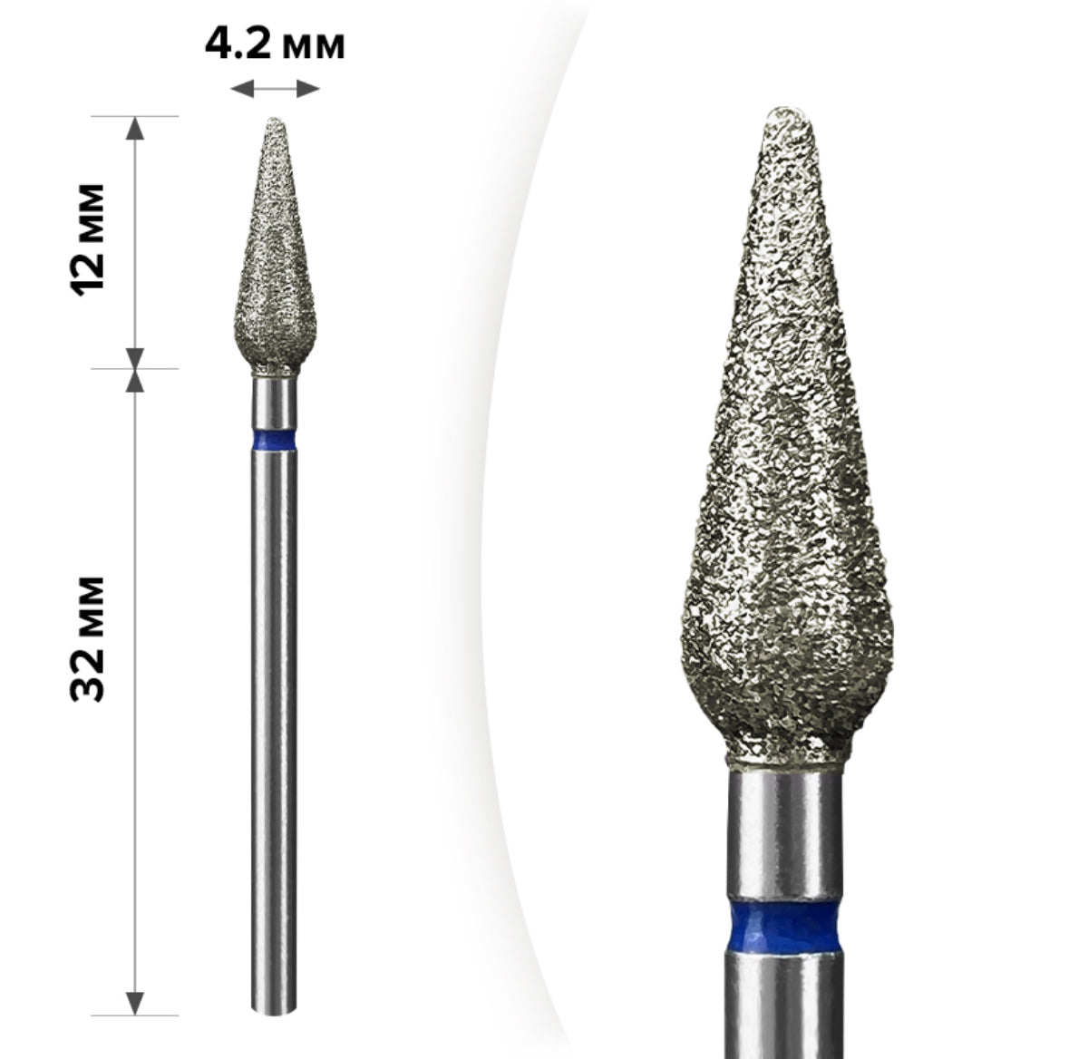 mART diamond drill bit corn blue 4.2*12